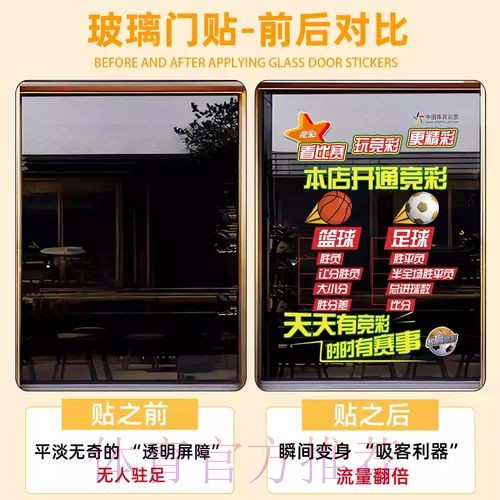 世界杯最新竞猜技巧与策略深度解析 世界杯最新竞猜技巧与策略深度解析